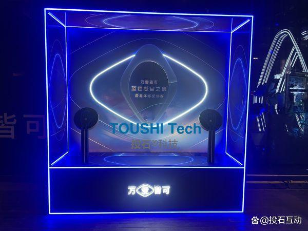 在新数字科技下,企业品牌营销更多注重与消费者之间的互动,沟通,参与